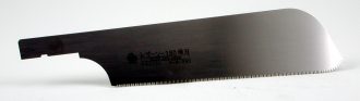 razor saw blade